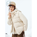 紫涵（ZIHAN）紫涵休闲羊羔绒连帽外套羽绒服马甲背心两件套装女2024年冬季新款 米金 L
