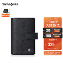 Samsonite/新秀丽男士钥匙包商务休闲零钱包多功能牛皮钱包礼盒 TK8*09002