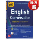 现货 熟能生巧：英语对话 第三版 Practice Makes Perfect: English Conversation, Premium Third Edition