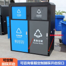 分类大号垃圾箱240L容量环卫户外带盖大型室外垃圾桶商用小区公共 脚踩款-240升带内桶蓝灰色 颜色
