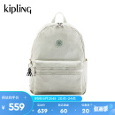 Kipling男女款大容量包2024春季新款书包双肩背包|BOUREE 金属银