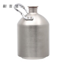 酒壶 不锈钢304不锈钢啤酒桶家酿二发酒桶 精酿酒壶配送中转桶户外便携白酒壶 5L