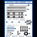 支鼎溜15-24款奥迪A3氛围灯原厂内饰灯升级原车屏幕控制内饰升级车灯 21-23款A3L四门模具款23灯_包安装