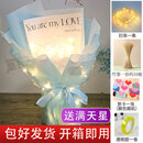 老公生日礼物半成品花束包装纸diy材料包手工制作零食彩票花束 字母款外发光款：月光蓝