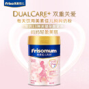 美素佳儿妈妈 （Frisomum） 孕产妇配方奶粉（调制乳粉）900g