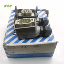 重载连接器HLE6-P+HLE6-S 6芯公头+6芯母头 HLE6-P 公头