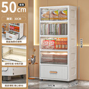 家小优高端轻奢小柜子储物柜窄柜50公分长40/50cm宽收纳柜开门抽屉式储 50cm透白门(白抽屉) 6格层