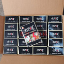 虫之道正品 羊肚菌平菇专用杀虫剂 蜗牛鼻涕虫白蚁蝼蛄速灭 虫之道一箱（20盒）