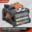 朴联（TOPULAN）住友光纤熔接机T-402S/601C+/601CS+/82C+熔纤机 住友T-82C+
