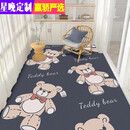 星晚客厅大面积卡通阳台地垫全铺皮革防滑垫PVC加厚可擦免洗脚垫 早安熊（一抹净） 120*180cm【随意裁剪】