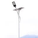 太阳能路灯高度 6m 功率 40W