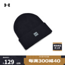 安德玛（UNDERARMOUR）秋冬Truckstop男女情侣保暖训练运动针织帽1356707 黑色001 均码