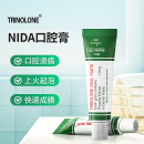 TRINOLONE ORAL PASTENIDA TRINOLON泰国戴挪伦口腔膏溃疡上火起泡口喷护理抑菌凝胶