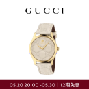 GUCCI古驰G-Timeless系列女士皮革表带手表腕表,38毫米 金色 均码
