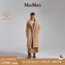 MaxMara   女装 泰迪熊大衣1016122306 浅驼色 S
