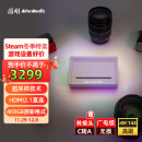 圆刚（AVerMedia）GC535高清4KRGB视频采集卡HDMI2.1专业相机/单反/摄像机广电级超采样输入/游戏高能直播设备