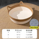 调皮窝藤编猫窝编织逗猫球猫咪凉窝垫子夏天兔子窝夏季猫窝四季通用 [猫耳基础款]+棉垫 [中号]建议18斤内猫
