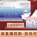 伶纤集简卡优享轻式组合套装咖啡奶茶伶纤集汉方焕纤茶 伶纤集简卡奶咖3盒赠+果蔬饮3盒