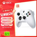 微软Xbox游戏手柄 冰雪白 | Xbox Series X/S游戏手柄 蓝牙无线连接