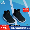 adidas阿迪达斯官方RapidaZen I男婴童一脚蹬舒适学步鞋海马鞋EE8117 传奇土绿/1号黑色/金金属 27(160mm)