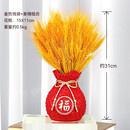 可之源泰西丝  黄金麦穗干花大麦花束装饰客厅金色小麦送礼插花瓶仿真花 红色钱袋+麦穗1套 干树枝