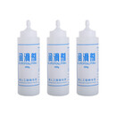 约克（YORK）《集采招标》约克品牌兽用润滑剂一瓶260g 250ml/瓶
