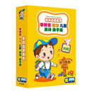幼儿童英语光碟儿歌曲宝舞蹈拼音启蒙车载光盘早教动画片dvd碟片