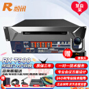 RXeagle融讯 RX T900-EF 视频会议终端/视讯终端E1+IP双模兼容T800/T502/ET802/XT702/ZXV10 M9000 