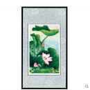 T54M荷花小型张邮票