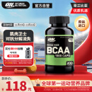 ONBCAA支链氨基酸胶囊200粒 美国进口 增肌塑型运动健身补剂