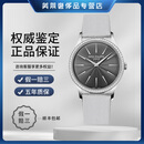 【二手99新】百达翡丽女表4897古典表系列18K金手动机械原钻二手奢侈品腕表33表径送女友 【18K白金-银灰色表盘】4897G-010