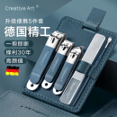 Creative art指甲刀套装全套甲沟炎专用指甲刀挖耳勺掏耳朵指甲锉平斜口5件套
