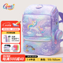 Gmt for kids书包小学生儿童大容量礼物超轻护脊减负1-4年级男女独角兽Light