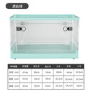 辰至尚品折叠收纳箱衣服被套玩具书籍透明整理箱学校宿舍带轮储物箱 透明绿 加大号