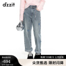 DZZIT地素23春季新款蓝色高街潮流贴布绣钉珠工艺牛仔裤女 蓝色 26
