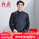 红都中山装羊毛男士套装中式礼服修身国服毛式中山服 AJ3171-1 E版 190