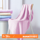 竹之锦浴巾 竹纤维大浴巾 成人女士洗澡吸水裹巾薄款粉色360g 70×140cm