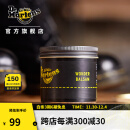 马丁（DR.MARTENS）Wonder Balsam 85ml 通用透明男女款鞋面保养鞋油 85ml