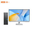 联想（Lenovo）来酷 Lecoo商务办公台式电脑主机(13代i7-13620H 16G 512G SSD )23.8英寸显示器