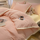 谷蝶冬季磨毛水洗棉床上四件套粉色床品宿舍床单件套公主风被套床笠 奶油粉奶黄-磨毛嵌边 1.5m床【床单款四件套】适200x23
