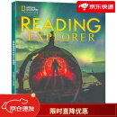 美国国家地理阅读教材Reading Explorer第三版F/1/2/3/4/5级 新版 全套6册 1级单本+音频资源包