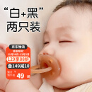 世喜(thyseed)安抚奶嘴新生儿0-6-18个月以上全硅胶一体式婴儿日夜用安睡型安慰奶嘴 日+夜（0-3月）