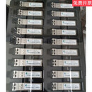 万兆单模光模块sfp-10G-SM1310-10km/MM850多模光模块 深信服其他光模块多联系