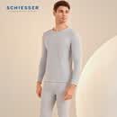 舒雅（Schiesser）男士圆领WARMER系列厚款运动吸湿速干抗静电保暖套装E5/24022W 蓝色 L 【70-80公斤】
