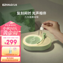 几光香薰氛围灯卧室床头灯蓝牙音箱音乐夜灯结婚生日礼物送女友男友