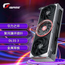 七彩虹（Colorful）iGame GeForce RTX 4090 Advanced OC DLSS 3 24G GDDR6X 视频渲染游戏光追显卡