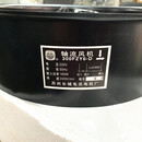 长城轴流风机300FZY7-D/380V散热160W大功率 2-D/220V快速排风扇 300FZY6-D/220V快速 160W
