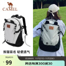 骆驼（CAMEL）户外双肩包萌趣多功能徒步旅游休闲学生登山书包[熊猫]173BB02002