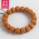 彩荷树神单圈小金刚手串手链佛珠五六瓣蜂窝树神送男士女士礼物 五瓣树神14mm