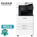 富士（FUJIFILM）C3070cps复合机C3070彩色复印机A3+高速复印机打印机 C3570CPS双层纸盒(35页/分钟) 标配